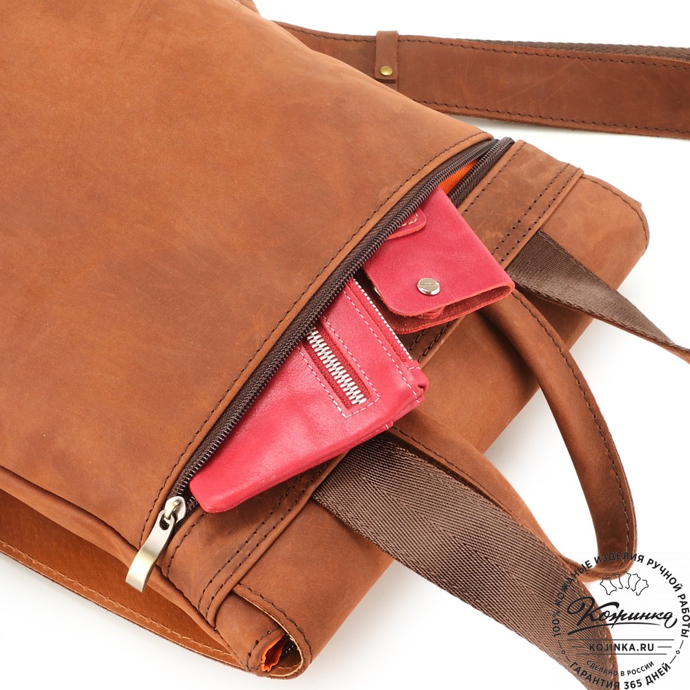 Кожаный рюкзак "Голландия New" (коричневый крейзи)